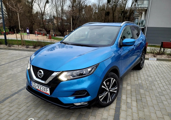 Nissan Qashqai cena 85900 przebieg: 40000, rok produkcji 2020 z Gdańsk małe 631